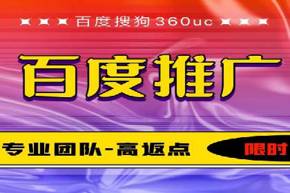 SEM账户运营技巧与案例分享