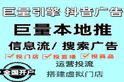 百度包年竞价实战案例：助力企业抢占市场
